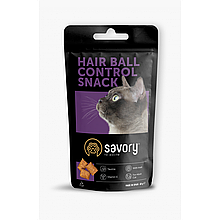 Ласощі для заохочення котів Savory Snack Hair-ball Control, подушечки для контролю утворення шерстяних грудочок, 60 г