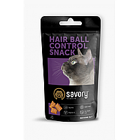 Ласощі для заохочення котів Savory Snack Hair-ball Control, подушечки для контролю утворення шерстяних грудочок, 60 г