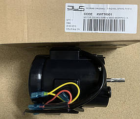 Двигун для м'ясорубки Kenwood KW716901 (KW660343)