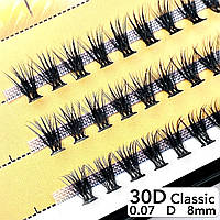 Nesura Eyelash Classic 30D, 0,07, изгиб D, 8 мм, 60 пучков Ресницы пучки Несура Классик 30д