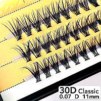 Nesura Eyelash Classic 30D, 0,07, изгиб D, 11 мм, 60 пучков Ресницы пучки Несура Классик 30д