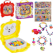 Набір для виготовлення прикрас (80 деталей) ЧЕРВОНИЙ арт. YY 220