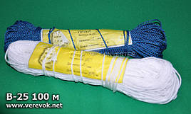 Шнур полипропиленовый плетеный Ø1 мм, Киев, цвет разный!