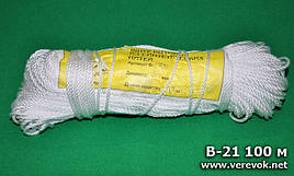 Шнур поліпропіленовий плетений Ø1,5 мм, Київ, колір різний!