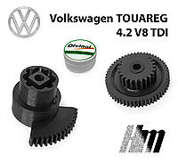 Ремкомплект Шестерни клапана EGR Volkswagen Touareg 4.2 V8 TDI 2010-2020 (03G131501)