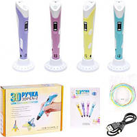 3D Ручка - 5V DX009 купити дешево оптом в інтернет-магазині