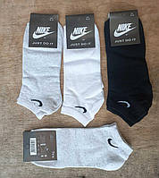 Шкарпетки чоловічі короткі бавовна NIKE р-ри 40-45 (1уп-12 пар) колір мікс