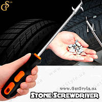 Инструмент для чистки протектора шин Stone Screwdriver