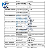 Плата захисту PCM, BMS 5S 20A 21V для Li-ion/Li-Pol Контролер заряду/розряджання, фото 6