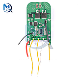 Плата захисту PCM, BMS 5S 20A 21V для Li-ion/Li-Pol Контролер заряду/розряджання, фото 5
