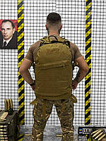 Военный тактический рюзак Union cayot Туристический универсальный походной рюкзак