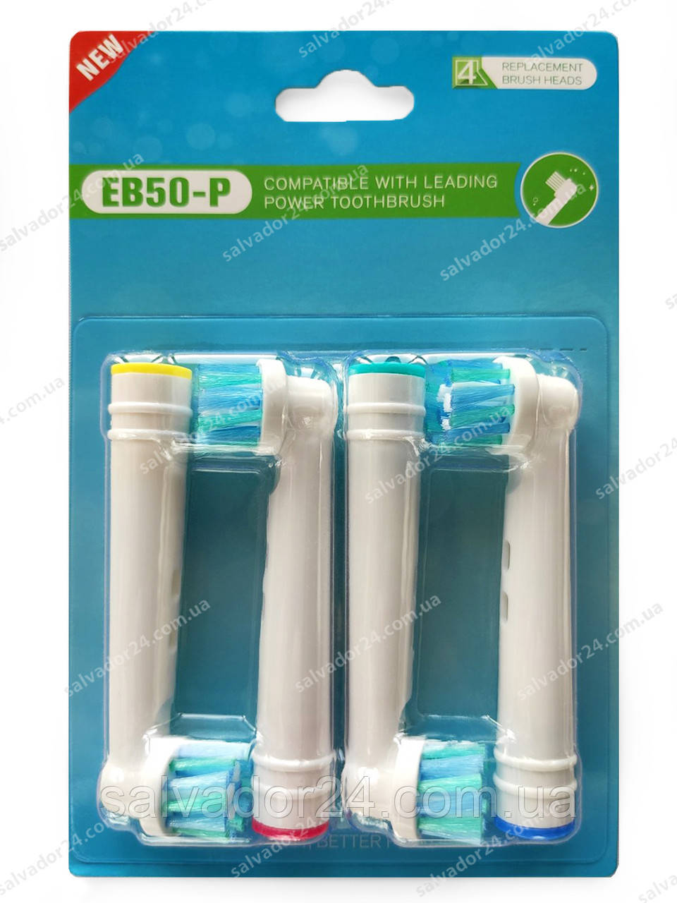 EB50-P Cross Action 4 шт. насадки для електричної зубної щітки