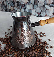 Турка джезва мідна карбування Троянди 500 мл для приготування кави