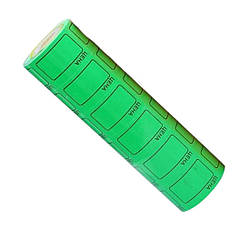 73-В цінники великі, 5х3,5 см.