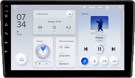Штатна магнітола TEYES X1 Nissan Navara 3 D40 (2004 - 2010) 1 Din