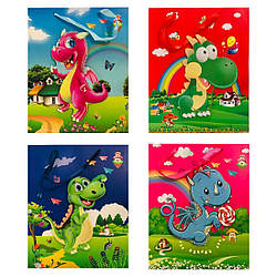 119 L Пакет подарунковий, 32х12х26 см, 4 різновиди