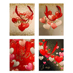 1982 S-3/BL Пакет подарунковий 23х10х18 см, 4 різновиди