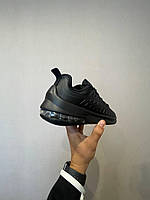 Nike hotsell am axis