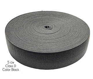 Гумка швейна 5см Чорна класс D в бабинах 40м Китай