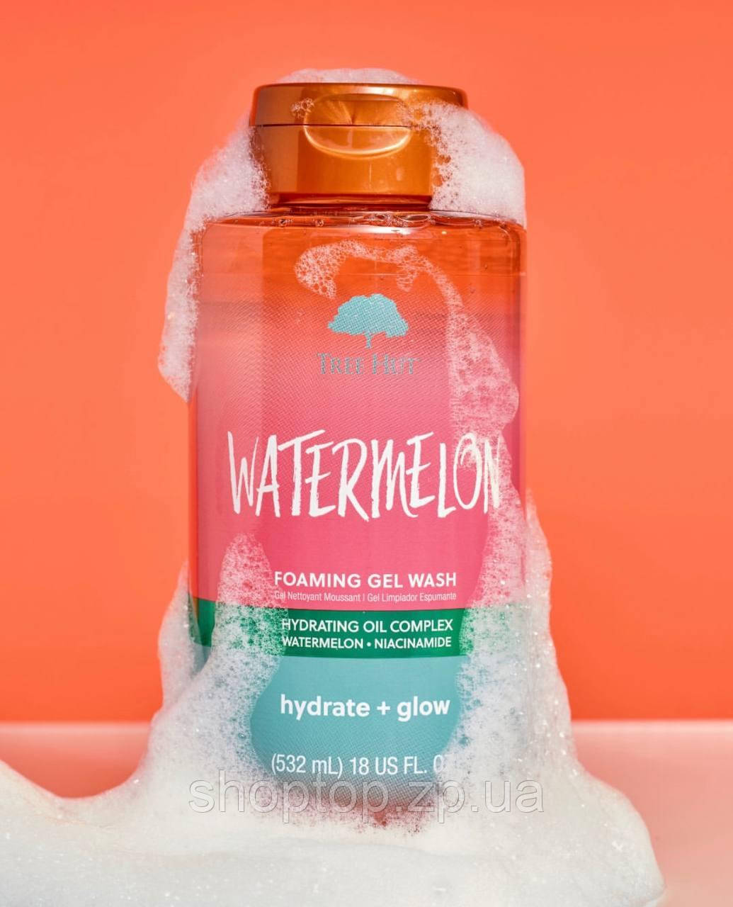 Гель для душу Tree Hut Watermelon Foaming Gel Wash