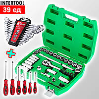 Набір інструментів для дому у валізі 39ед (3/8) + набір ключів 12 шт. + набір викруток 6 шт., ALX