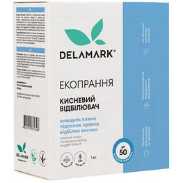 Вибілювач DeLaMark 3 в 1 кисневий 1 кг (4820152331328)