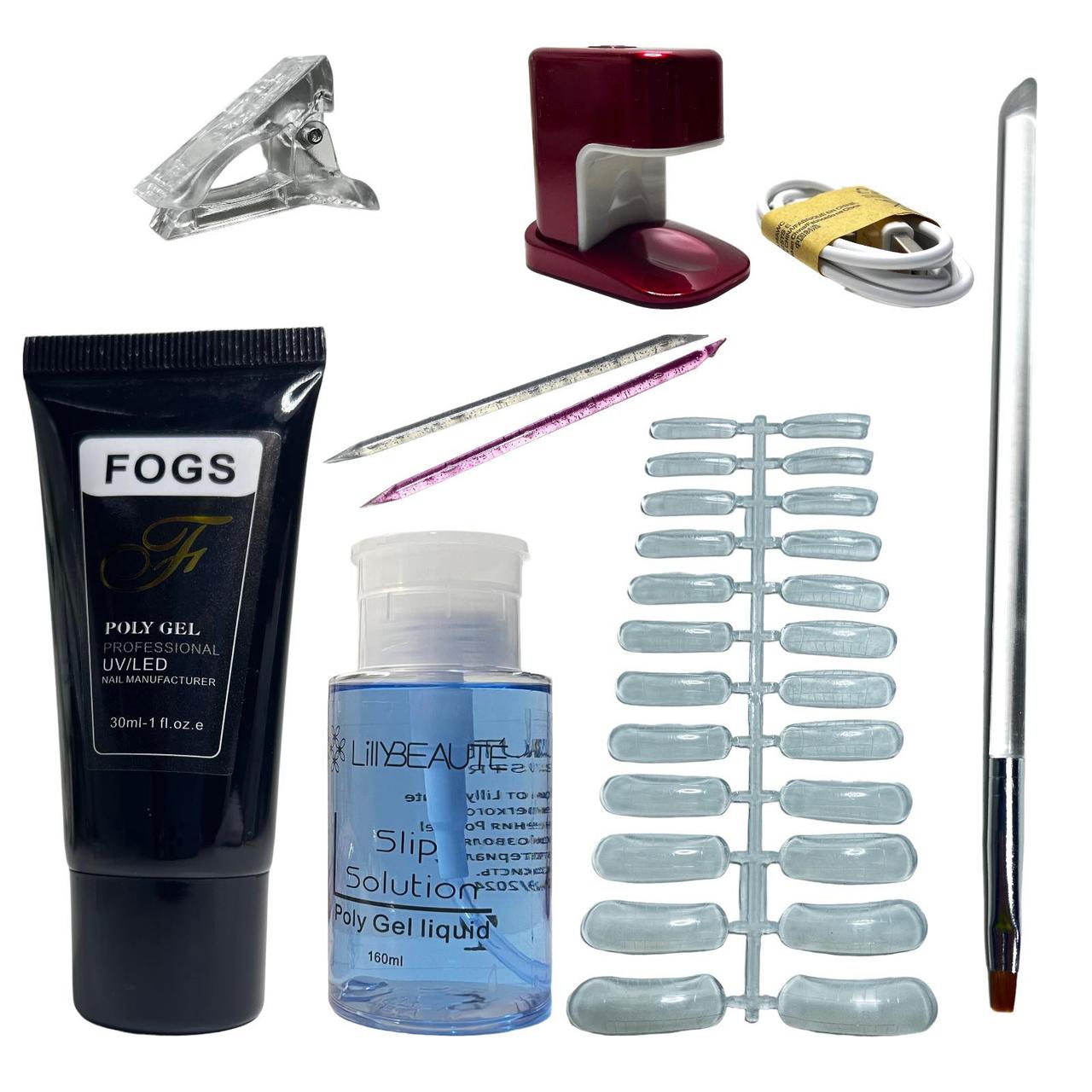 Набір стартовий для нарощування нігтів з лампою юсб на один палець та полігелем