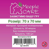 Протекторы Meeple Care (70 x 70 мм) Standard, 100шт.