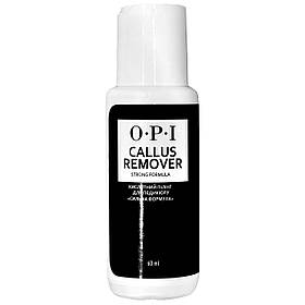Пілінг для видалення загрубілої шкіри та натоптишів OPI Callus Remover 60 мл.
