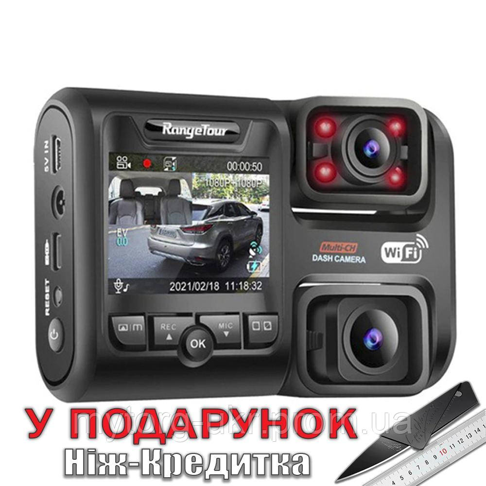 Реєстратор автомобільний 4K 2160P WI-FI GPS