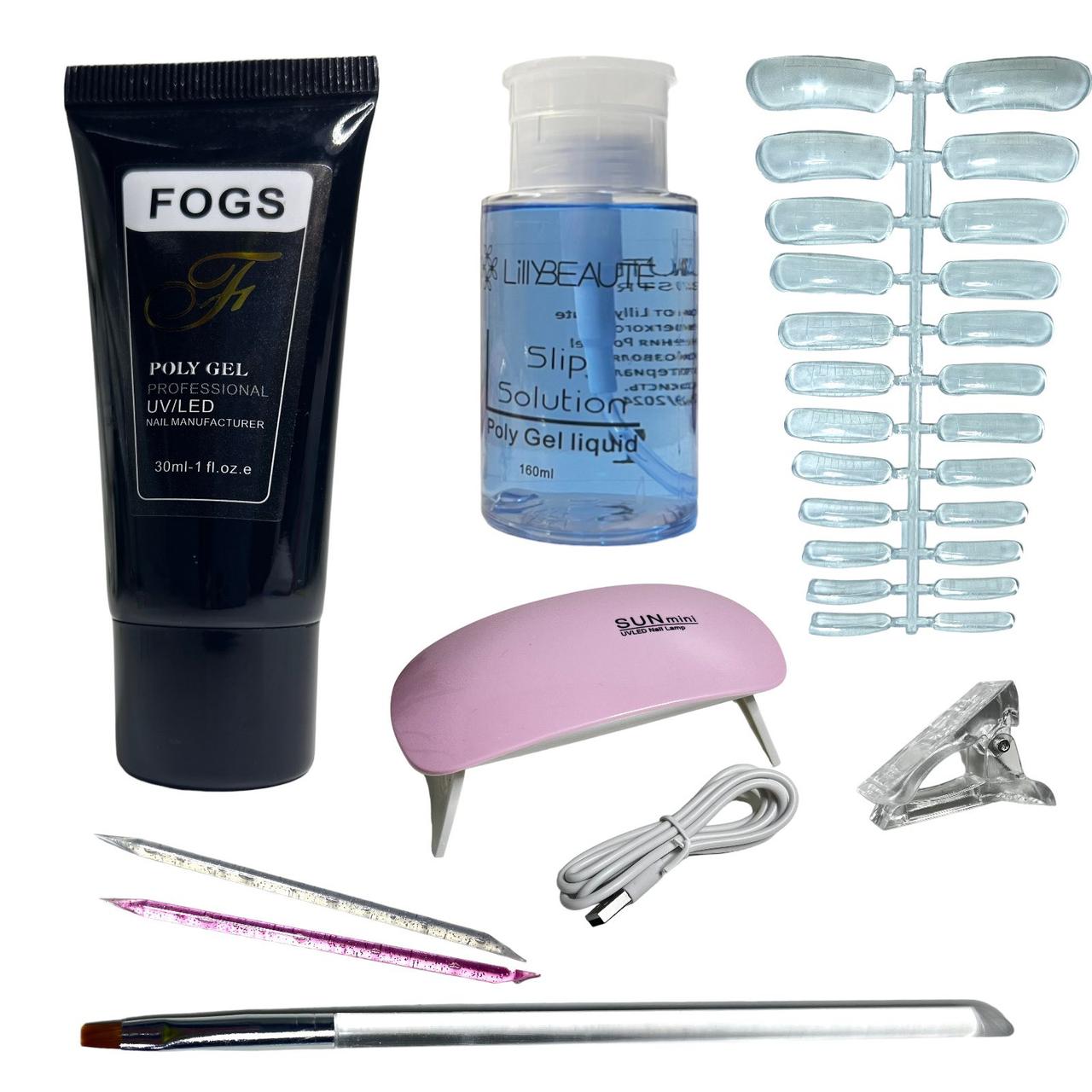Набір манікюрний з лампою юсб Sun mini та полігелем