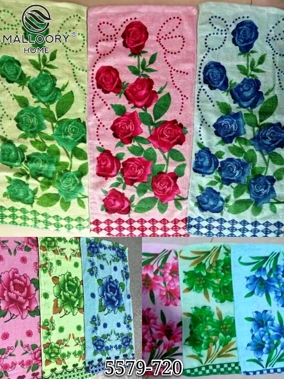 Полотенце махровое, банное Полотенце махровое, банное