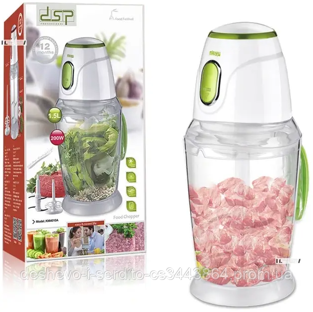 Измельчитель блендер чоппер электрический для кухни с пластиковой чашей ...