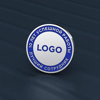 Корпоративні значки металеві з вашим лого