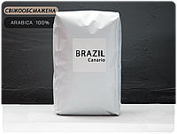 Кофе в зернах Бразилия Канарио - Арабика 100% моносорт 1кг средняя свежая обжарка - для кофеварки/турки/чашки