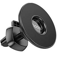 Автодержатель Hoco CA112 Excelle Air Outlet Ring Magnetic Black (CA112)