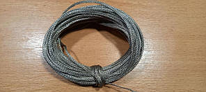 Оплітка мідна луджена (2*4); 10 метрів