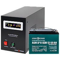 Комплект резервного питания LP (LogicPower) ИБП + DZM батарея (UPS B500 + АКБ DZM 650W)