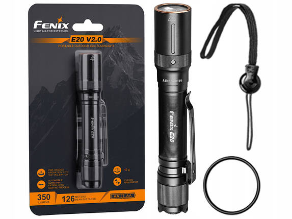 Ручний ліхтар Fenix E20 V2.0 | 350 Лм | Компактний, потужний | Для туризму, полювання та щоденного використання, фото 1