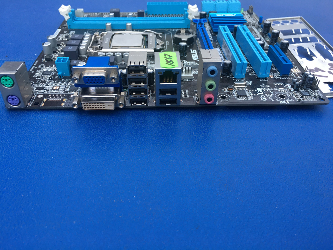 Купить Материнская плата Asus P7H55-M LX + i3-540 S1156, цена 1100 ...