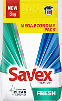 Порошок для стирки универсального белья Savex Premium Fresh 8 кг 53 стир