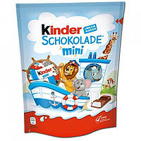 Молочный шоколад Kinder Chocolade Mini , 120 гр