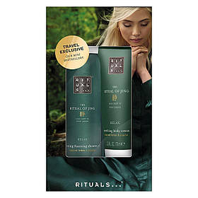 Набір для подорожі Ritual The Jing Mini Travel Set