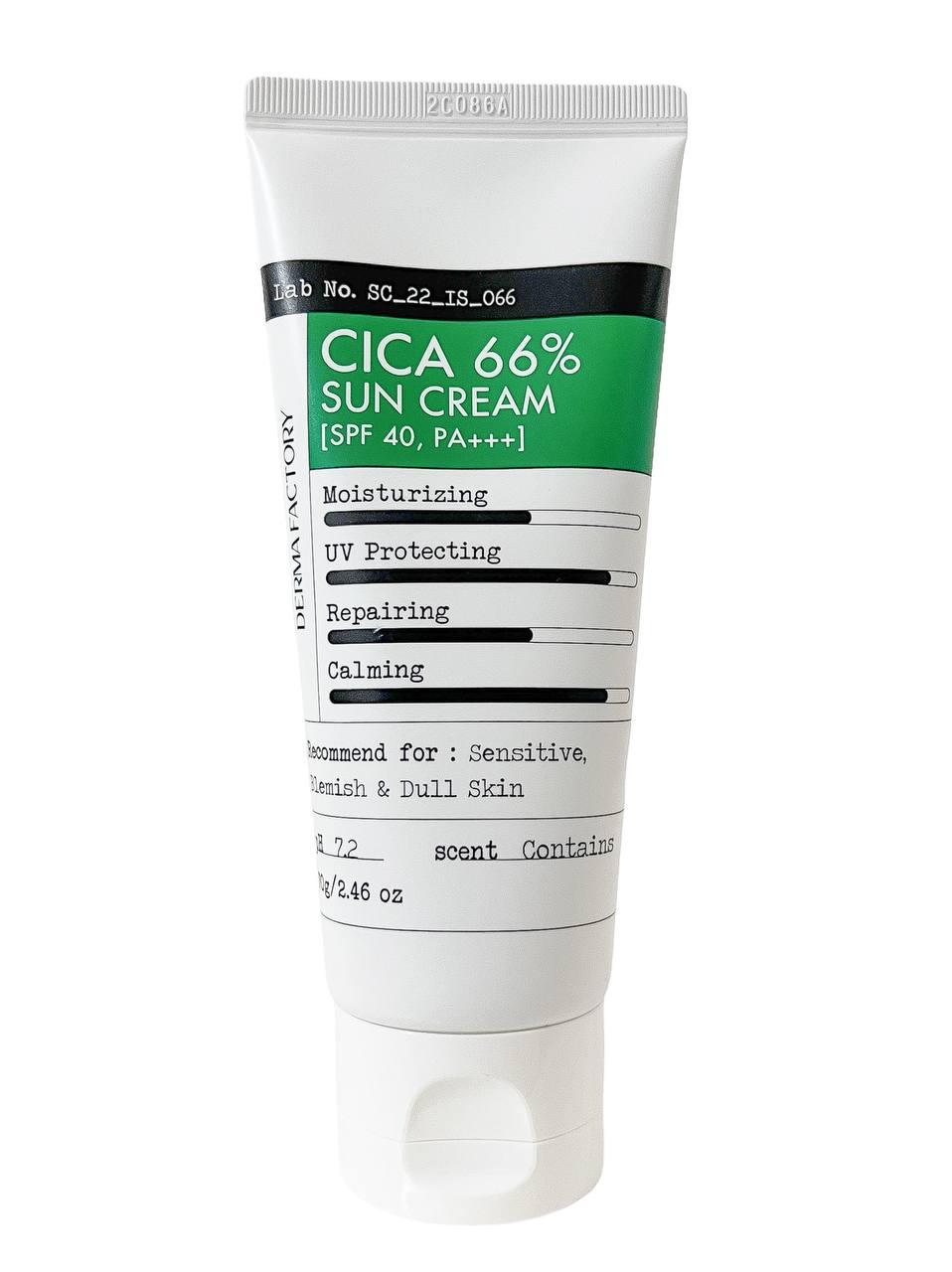 Derma Factory Cica 66% Sun Cream SPF40 PA+++ - Сонцезахисний крем з центелою 70 г, фото 1