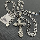 Срібний чоловічий масивний комплект хрест та ланцюжок срібло чорнене 925 проби, фото 2