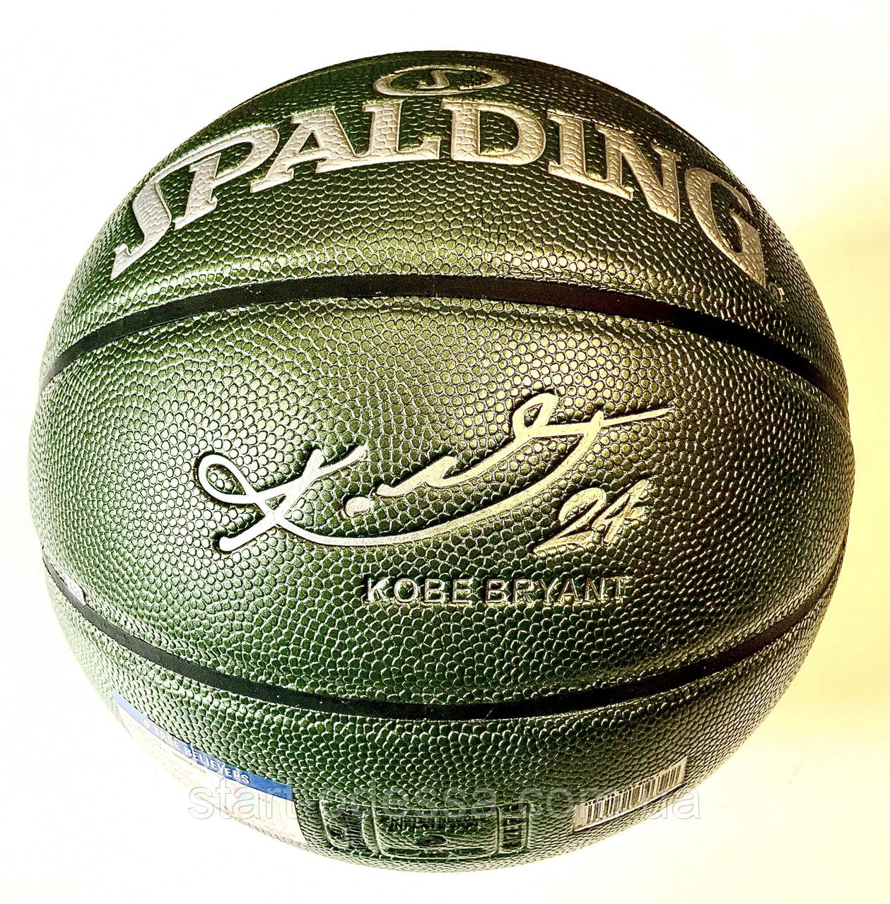 Мяч баскетбольный SPALD №7 серебристо/зеленый - фото 2 - id-p644518538