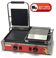 Гриль контактний GoodFood ECG20EA