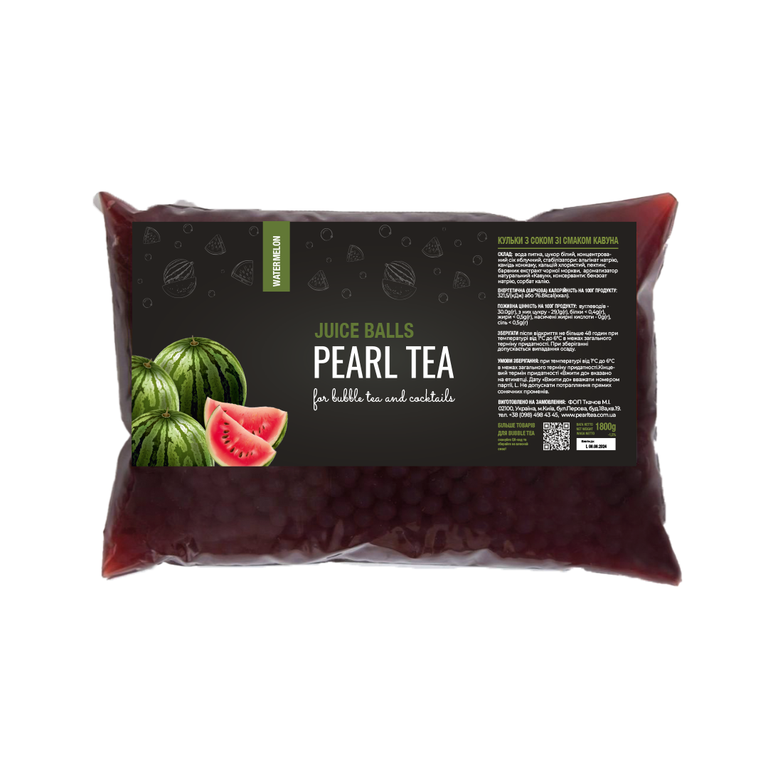 Bubble tea Перлини Кавун 1.8кг ТМ "Pearl Tea”
