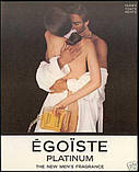 Chanel Egoiste Platinum туалетна вода 100 ml. (Тестер Шанель Платинум Егоїст), фото 7