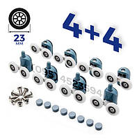 Ролики для душевых кабин, гидромассажных боксов В-43С + В-43D комплект 8 шт. / 23 мм